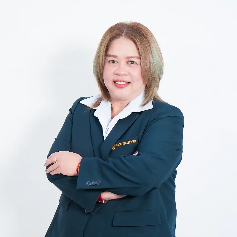 นางสการัตน์ ละออง