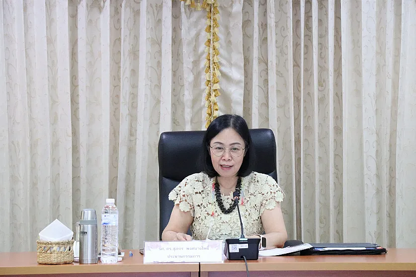 การประชุมคณะกรรมการสรรหานายกสภามหาวิทยาลัยและกรรมการสภามหาวิทยาลัยผู้ทรงคุณวุฒิ  ของมหาวิทยาลัยพะเยา ครั้งที่ 1/2566