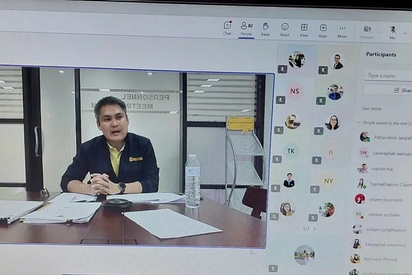 สํานักงานสภามหาวิทยาลัยพะเยา เข้าร่วมอบรมการเสริมสร้างจริยธรรมให้กับบุคลากร มหาวิทยาลัยพะเยา และซักซ้อมความเข้าใจแนวทางการจัดการเรื่องงร้องเรียนการทุจริต และประพฤติมิชอบ