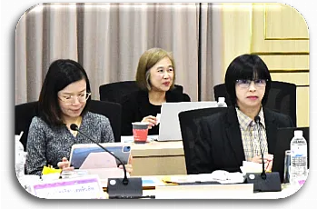 การประชุมสภามหาวิทยาลัยพะเยา ครั้งที่ 1/2568