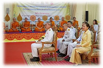 สำนักงานสภามหาวิทยาลัยพะเยา เข้าร่วมพิธีวันคล้ายวันพระบรมราชสมภพพระบาทสมเด็จพระบรมชนกาธิเบศร  มหาภูมิพลอดุลยเดชมหาราช บรมนาถบพิตร วันชาติ และวันพ่อแห่งชาติ 5 ธันวาคม 2567