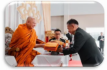 นายกสภามหาวิทยาลัยพะเยา และกรรมการสภามหาวิทยาลัยผู้ทรงคุณวุฒิ เข้าร่วมพิธีแสดงมุทิตาจิต แด่ พระไพศาลประชาทร วิ. (พระอาจารย์พบโชค ติสฺสวํโส) ในโอกาส มหาวิทยาลัยพะเยาถวายปริญญาปรัชญาดุษฎีบัณฑิตกิตติมศักดิ์ สาขาวิชานิติศาสตร์ ประจำปีการศึกษา 2566