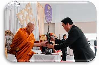 นายกสภามหาวิทยาลัยพะเยา และกรรมการสภามหาวิทยาลัยผู้ทรงคุณวุฒิ เข้าร่วมพิธีแสดงมุทิตาจิต แด่ พระไพศาลประชาทร วิ. (พระอาจารย์พบโชค ติสฺสวํโส) ในโอกาส มหาวิทยาลัยพะเยาถวายปริญญาปรัชญาดุษฎีบัณฑิตกิตติมศักดิ์ สาขาวิชานิติศาสตร์ ประจำปีการศึกษา 2566