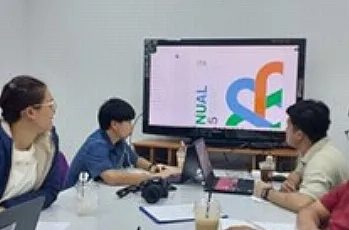 สํานักงานสภามหาวิทยาลัยพะเยาจัดประชุมภายในส่วนงาน พร้อมวางแผนการจัดทําข้อมูลของส่วนงาน ด้านการประเมิน UP ITA ประจําป งบประมาณ พ.ศ. 2568