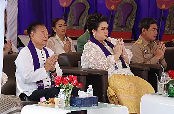 นายกสภามหาวิทยาลัยพะเยา เข้าร่วมงานพิธีวางศิลาฤกษ์ อาคารศูนย์พัฒนาผู้ประกอบการนวัตกรรมและถ่ายทอดเทคโนโลยี อุทยานวิทยาศาสตร์ มหาวิทยาลัยพะเยา เครือข่ายอุทยานวิทยาศาสตร์ฯ ภาคเหนือ