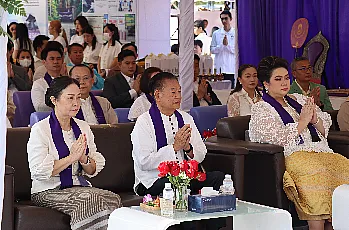 นายกสภามหาวิทยาลัยพะเยา เข้าร่วมงานพิธีวางศิลาฤกษ์ อาคารศูนย์พัฒนาผู้ประกอบการนวัตกรรมและถ่ายทอดเทคโนโลยี อุทยานวิทยาศาสตร์ มหาวิทยาลัยพะเยา เครือข่ายอุทยานวิทยาศาสตร์ฯ ภาคเหนือ