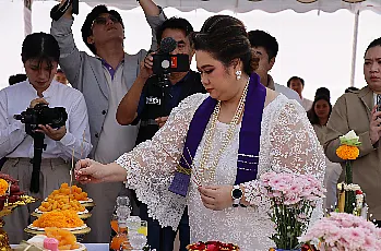 นายกสภามหาวิทยาลัยพะเยา เข้าร่วมงานพิธีวางศิลาฤกษ์ อาคารศูนย์พัฒนาผู้ประกอบการนวัตกรรมและถ่ายทอดเทคโนโลยี อุทยานวิทยาศาสตร์ มหาวิทยาลัยพะเยา เครือข่ายอุทยานวิทยาศาสตร์ฯ ภาคเหนือ