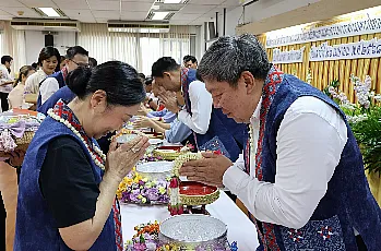 พิธีสระเกล้าดำหัวนายกสภามหาวิทยาลัยพะเยาและกรรมการสภามหาวิทยาลัยผู้ทรงคุณวุฒิ เนื่องในเทศกาลสงกรานต์