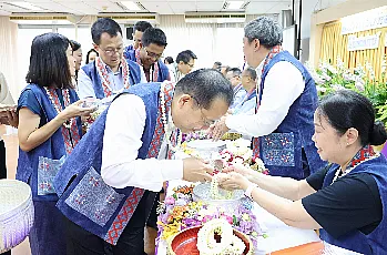 พิธีสระเกล้าดำหัวนายกสภามหาวิทยาลัยพะเยาและกรรมการสภามหาวิทยาลัยผู้ทรงคุณวุฒิ เนื่องในเทศกาลสงกรานต์