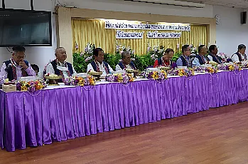 พิธีสระเกล้าดำหัวนายกสภามหาวิทยาลัยพะเยาและกรรมการสภามหาวิทยาลัยผู้ทรงคุณวุฒิ เนื่องในเทศกาลสงกรานต์