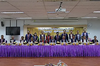 พิธีสระเกล้าดำหัวนายกสภามหาวิทยาลัยพะเยาและกรรมการสภามหาวิทยาลัยผู้ทรงคุณวุฒิ เนื่องในเทศกาลสงกรานต์