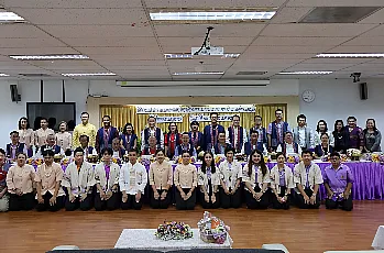 พิธีสระเกล้าดำหัวนายกสภามหาวิทยาลัยพะเยาและกรรมการสภามหาวิทยาลัยผู้ทรงคุณวุฒิ เนื่องในเทศกาลสงกรานต์