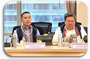 การประชุมสภามหาวิทยาลัยพะเยา ครั้งที่ 3/2568