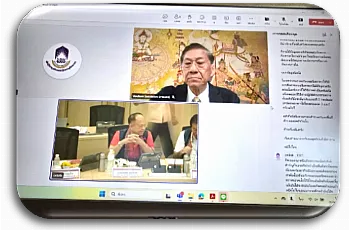 การประชุมสภามหาวิทยาลัยพะเยา ครั้งที่ 3/2568