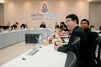 การประชุมสภามหาวิทยาลัยพะเยา ครั้งที่ 4/2568