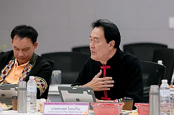 การประชุมสภามหาวิทยาลัยพะเยา ครั้งที่ 4/2568