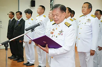 พิธีรับสนองพระบรมราชโองการโปรดเกล้าโปรดกระหม่อมแต่งตั้งนายกสภามหาวิทยาลัยและกรรมการสภามหาวิทยาลัยผู้ทรงคุณวุฒิของมหาวิทยาลัยพะเยา
