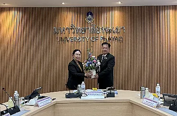 การประชุมสภามหาวิทยาลัยพะเยา วาระพิเศษครั้งที่ 1/2568