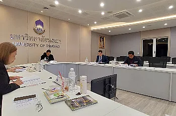การประชุมคณะกรรมการสรรหาผู้สมควรดำรงตำแหน่งคณบดีคณะนิติศาสตร์ มหาวิทยาลัยพะเยา ครั้งที่ 2/2568