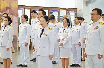 ผู้อำนวยการสำนักงานสภามหาวิทยาลัยพะเยา เข้าร่วมพิธีลงนามถวายพระพรชัยมงคล เนื่องในโอกาส วันเฉลิมพระชนมพรรษา พระบาทสมเด็จพระเจ้าอยู่หัว 28 กรกฎาคม

