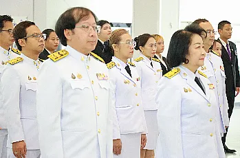 ผู้อำนวยการสำนักงานสภามหาวิทยาลัยพะเยา เข้าร่วมพิธีลงนามถวายพระพรชัยมงคล เนื่องในโอกาส วันเฉลิมพระชนมพรรษา พระบาทสมเด็จพระเจ้าอยู่หัว 28 กรกฎาคม

