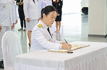 ผู้อำนวยการสำนักงานสภามหาวิทยาลัยพะเยา เข้าร่วมพิธีลงนามถวายพระพรชัยมงคล เนื่องในโอกาส วันเฉลิมพระชนมพรรษา พระบาทสมเด็จพระเจ้าอยู่หัว 28 กรกฎาคม

