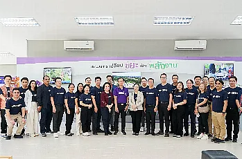 ผู้อำนวยการสำนักงานสภามหาวิทยาลัยพะเยา
ผ่านการอบรมหลักสูตร UP Carbon Neutrality สำหรับผู้บริหาร
ระหว่างวันที่ 29 กรกฎาคม – 26 สิงหาคม 2568