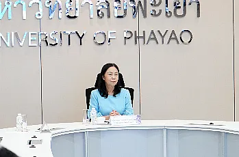 สำนักงานสภามหาวิทยาลัยพะเยา เข้าร่วมโครงการให้ความรู้ทางกฎหมาย
ด้านคุณธรรม จริยธรรมและความโปร่งใสในหน่วยงานภาครัฐ 
หัวข้อ “วิวัฒนาการของการจัดซื้อจัดจ้างภาครัฐสู่การบริหารจัดการที่ทันสมัยภายใต้หลักธรรมาภิบาล”