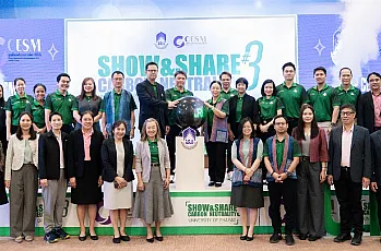 ผู้อำนวยการสำนักงานสภามหาวิทยาลัยพะเยา 
เข้าร่วมกิจกรรม Show & Share UP-Green (Carbon Neutrality) 2525 ครั้งที่ 3 