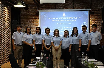 สำนักงานสภามหาวิทยาลัยพะเยา จัดกิจกรรมการติดตามผลการดำเนินงานตามแผนปฏิบัติการ ประจำปีงบประมาณ พ.ศ. 2568 การทบทวนแผนยุทธศาสตร์การพัฒนาสำนักงานสภามหาวิทยาลัยพะเยา และจัดทำแผนปฏิบัติการ ประจำปีงบประมาณ พ.ศ. 2569 