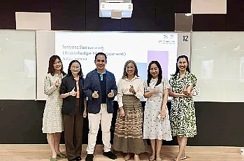 สำนักงานสภามหาวิทยาลัยพะเยา เข้าร่วมโครงการจัดการความรู้ 
(Knowledge Management) ครั้งที่ 1 ประจำปีงบประมาณ พ.ศ. 2569