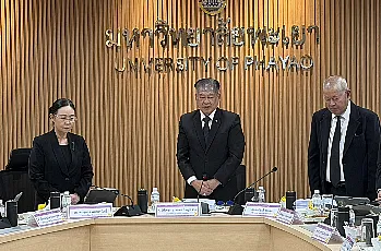 การประชุมสภามหาวิทยาลัยพะเยา ครั้งที่ 7/2568 