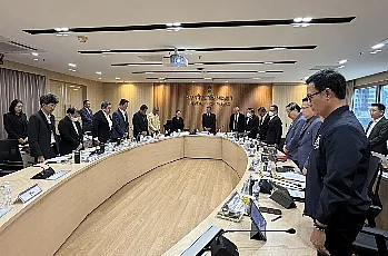 การประชุมสภามหาวิทยาลัยพะเยา ครั้งที่ 7/2568 