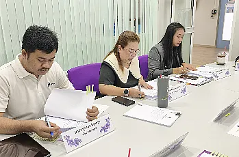 การประชุมคณะอนุกรรมการ ประจำหน่วยเสนอชื่อโดยบุคลากรของคณะเกษตรศาสตร์และทรัพยากรธรรมชาติ ครั้งที่ 1/2568 