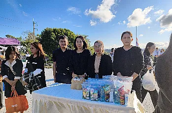 สำนักงานสภามหาวิทยาลัยพะเยา เข้าร่วมพิธีทำบุญตักบาตร เพื่อถวายเป็นพระราชกุศลแด่สมเด็จพระนางเจ้าสิริกิติ์ พระบรมราชินีนาถ พระบรมราชชนนีพันปีหลวง 