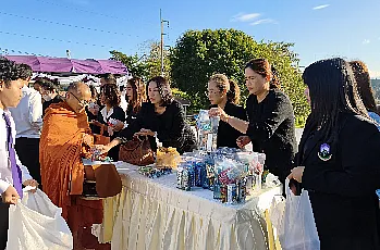สำนักงานสภามหาวิทยาลัยพะเยา เข้าร่วมพิธีทำบุญตักบาตร เพื่อถวายเป็นพระราชกุศลแด่สมเด็จพระนางเจ้าสิริกิติ์ พระบรมราชินีนาถ พระบรมราชชนนีพันปีหลวง 
