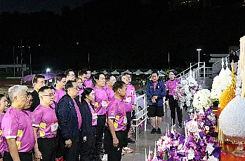 นายกสภามหาวิทยาลัยพะเยา เป็นประธานเปิดงาน “ชวนกัน RUN UP 2025”