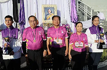 นายกสภามหาวิทยาลัยพะเยา เป็นประธานเปิดงาน “ชวนกัน RUN UP 2025”