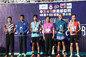 นายกสภามหาวิทยาลัยพะเยา เป็นประธานเปิดงาน “ชวนกัน RUN UP 2025”