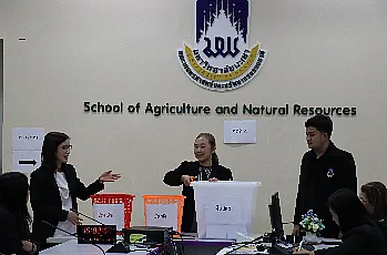 การเสนอชื่อผู้สมควรดำรงตำแหน่งคณบดีคณะเกษตรศาสตร์และทรัพยากรธรรมชาติ มหาวิทยาลัยพะเยา โดยบุคลากรของส่วนงาน