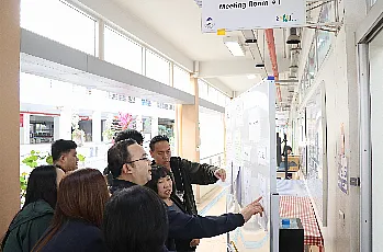 การเสนอชื่อผู้สมควรดำรงตำแหน่งคณบดีคณะเกษตรศาสตร์และทรัพยากรธรรมชาติ มหาวิทยาลัยพะเยา โดยบุคลากรของส่วนงาน