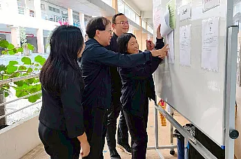 การเสนอชื่อผู้สมควรดำรงตำแหน่งคณบดีคณะเกษตรศาสตร์และทรัพยากรธรรมชาติ มหาวิทยาลัยพะเยา โดยบุคลากรของส่วนงาน