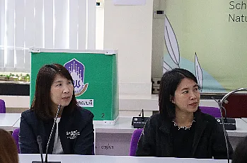 การเสนอชื่อผู้สมควรดำรงตำแหน่งคณบดีคณะเกษตรศาสตร์และทรัพยากรธรรมชาติ มหาวิทยาลัยพะเยา โดยบุคลากรของส่วนงาน