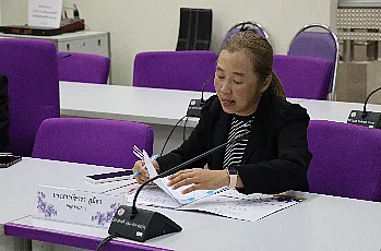 การเสนอชื่อผู้สมควรดำรงตำแหน่งคณบดีคณะเกษตรศาสตร์และทรัพยากรธรรมชาติ มหาวิทยาลัยพะเยา โดยบุคลากรของส่วนงาน