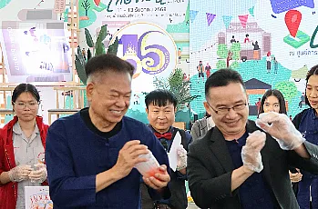 นายกสภามหาวิทยาลัยพะเยา เป็นประธานเปิดงานเกษตรแฟร์ ประจำปี 2568 