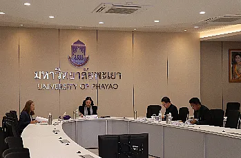 การประชุมคณะกรรมการสรรหาผู้สมควรดำรงตำแหน่งคณบดีคณะบริหารธุรกิจและนิเทศศาสตร์ ครั้งที่ 1 (1/2568)