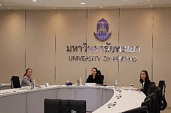 การประชุมคณะกรรมการสรรหาผู้สมควรดำรงตำแหน่งคณบดีวิทยาลัยการศึกษา ครั้งที่ 1 (1/2568)
