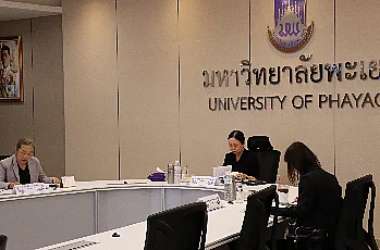 การประชุมคณะกรรมการสรรหาผู้สมควรดำรงตำแหน่งคณบดีวิทยาลัยการศึกษา ครั้งที่ 1 (1/2568)