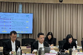 การประชุมสภามหาวิทยาลัยพะเยา ครั้งที่ 1/2569