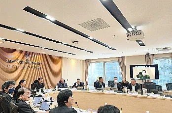 การประชุมสภามหาวิทยาลัยพะเยา ครั้งที่ 1/2569